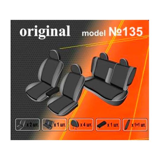 EMC-Elegant Eco Prestige Чехлы в салон модельные для Audi A4 (B5) '94-01 [раздельный] (комплект)