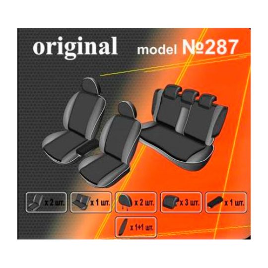 EMC-Elegant Eco Prestige Чехлы в салон модельные для Audi A4 (B7) '04-07 Avant (комплект) EMC-Elegant Eco Prestige Чехлы в салон модельные для Audi A4 (B7) '04-07 Avant (комплект)