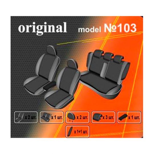 EMC-Elegant Чехлы в салон модельные для Audi A6 (C5/4B) '97-04 [раздельный] (комплект)