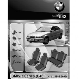 EMC-Elegant Eco Comfort Чехлы в салон модельные для BMW 3 (E46) '98-06 [раздельный] (комплект)