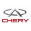 Подкрылки для CHERY