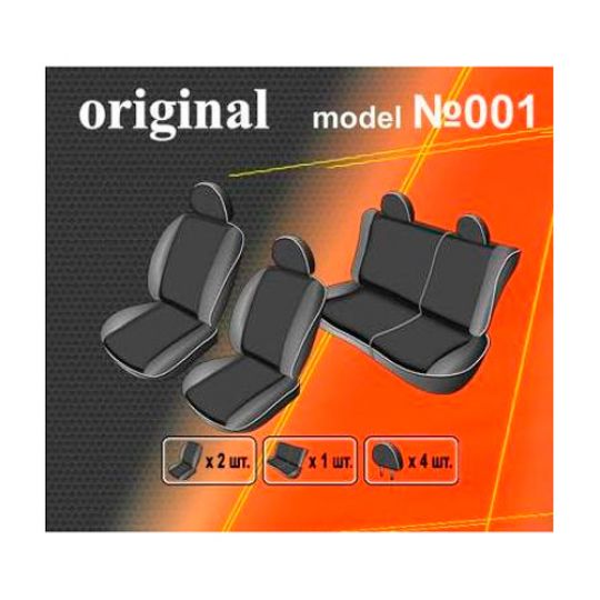 EMC-Elegant Antara Чехлы в салон модельные для Chery Amulet '03-12 (комплект)