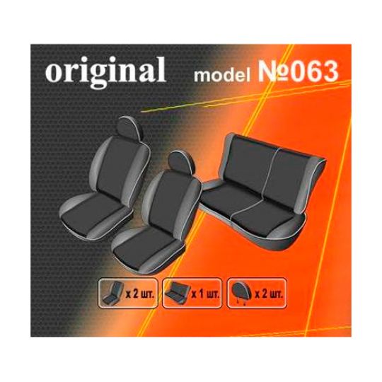 EMC-Elegant Antara Чехлы в салон модельные для Chery QQ '03- (комплект) EMC-Elegant Antara Чехлы в салон модельные для Chery QQ '03- (комплект)