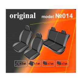 EMC-Elegant Eco Comfort Чехлы в салон модельные для Chery Tiggo I '06-12 (комплект)