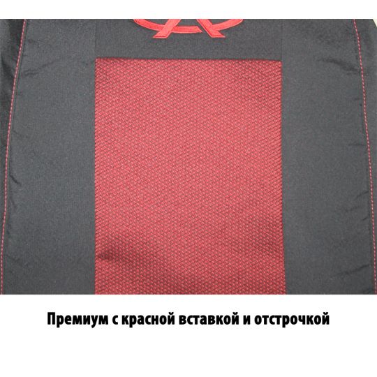 Чехлы в салон модельные для Chery Tiggo I '12- премиум (комплект)