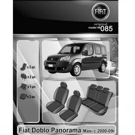EMC-Elegant Чехлы в салон модельные для Fiat Doblo I '00-10 [Panorama Maxi] (комплект)
