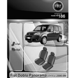 EMC-Elegant Eco Prestige Чехлы в салон модельные для Fiat Doblo I '00-10 [Panorama/1+1] (комплект)