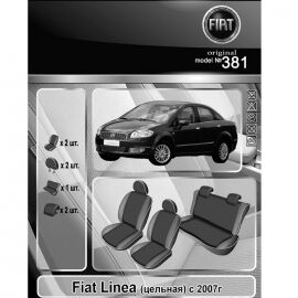 EMC-Elegant Чехлы в салон модельные для Fiat Linea '07-18 [цельный] (комплект)