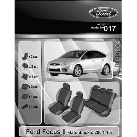 EMC-Elegant Eco Comfort Чехлы в салон модельные для Ford Focus II '04-11 [хэтчбек] (комплект)