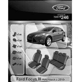 EMC-Elegant Чехлы в салон модельные для Ford Focus III '10-14 [хэтчбек] (комплект)