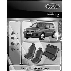 EMC-Elegant Antara Чехлы в салон модельные для Ford Fusion '02-12 (комплект)