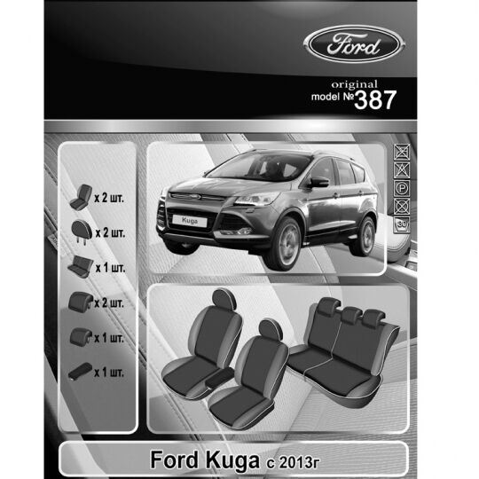 EMC-Elegant Чехлы в салон модельные для Ford Kuga II '13-16 (комплект) EMC-Elegant Чехлы в салон модельные для Ford Kuga II '13-16 (комплект)