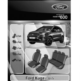 EMC-Elegant Чехлы в салон модельные для Ford Kuga II '17-19 (комплект)