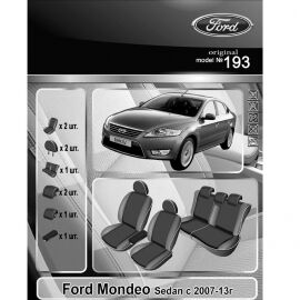 EMC-Elegant Eco Comfort Чехлы в салон модельные для Ford Mondeo IV '07-14 [седан] (комплект)