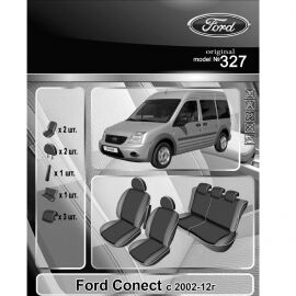 EMC-Elegant Eco Comfort Чехлы в салон модельные для Ford Transit Connect I '02-09 [5 мест] (комплект)