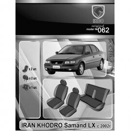 EMC-Elegant Eco Comfort Чехлы в салон модельные для IKCO Samand '02- [c подлокотником]  (комплект)