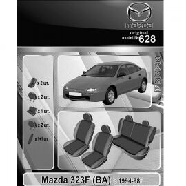 EMC-Elegant Чехлы в салон модельные для Mazda 323F '94-98 (комплект)