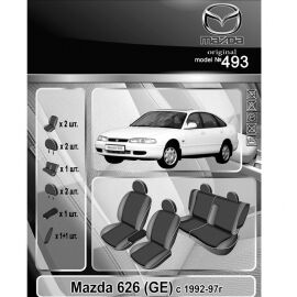EMC-Elegant Eco Comfort Чехлы в салон модельные для Mazda 626 (GE) '91-97 [хетчбэк] (комплект)