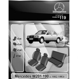 EMC-Elegant Eco Comfort Чехлы в салон модельные для Mercedes-Benz 190 (W201) '82-93 (комплект)
