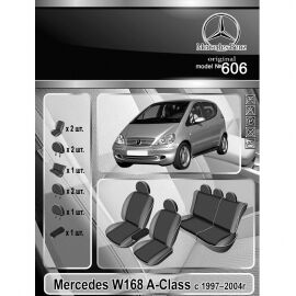 EMC-Elegant Antara Чехлы в салон модельные для Mercedes-Benz A-Class (W168) '97-04 (комплект)