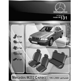 EMC-Elegant Чехлы в салон модельные для Mercedes-Benz C-Class (W202) '93-01 [цельный] (комплект)