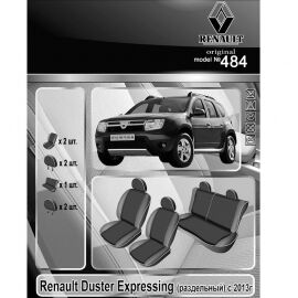 EMC-Elegant Antara Чехлы в салон модельные для Renault Duster I '13-18 [Expressing] (комплект)