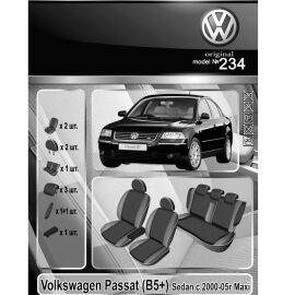 EMC-Elegant Eco Prestige Чехлы в салон модельные для Volkswagen Passat B5 '00-05 [седан/Maxi] (комплект)