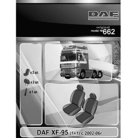 EMC-Elegant Eco Prestige Чехлы в салон модельные для DAF XF95 II '02-06 [1+1] (комплект)