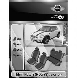 EMC-Elegant Eco Prestige Чехлы в салон модельные для Mini Cooper I '01-06 [R50/R52/R53] (комплект)