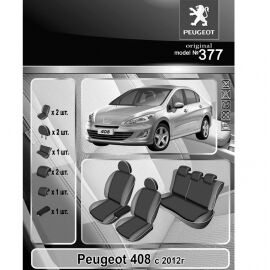 EMC-Elegant Eco Comfort Чехлы в салон модельные для Peugeot 408 I '10-14 (комплект)