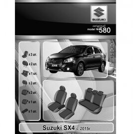 EMC-Elegant Чехлы в салон модельные для Suzuki SX4 II '15- (комплект)