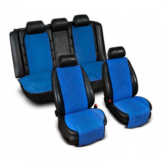 Авторитет накидки универсальные Широкие полный к-т Синие (5 шт.)