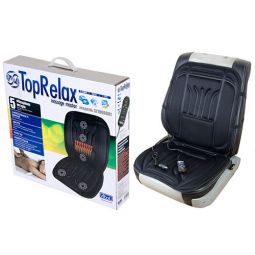 Vitol SJ106R001 Накидка на сиденье массажная с подогревом (5 моторов)