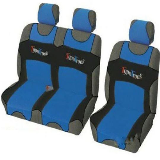 Milex Racing Bus Накидки на сидения, Голубой