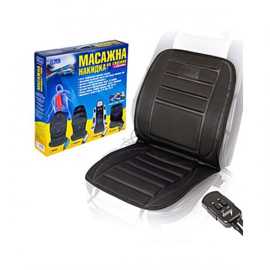 Vitol M12002 Накидка на сиденье массажная с подогревом (2 моторов) Vitol M12002 Накидка на сиденье массажная с подогревом (2 моторов)