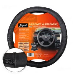 Elegant Чехол на руль кожа (массажер + косичка) EL105 606