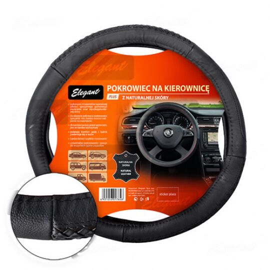 Elegant Чехол на руль кожа (косичка + черная нитка) EL105 621 Elegant Чехол на руль кожа (косичка + черная нитка) EL105 621
