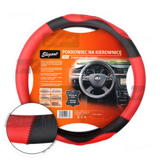 Elegant Чехол на руль кожа EL105 666