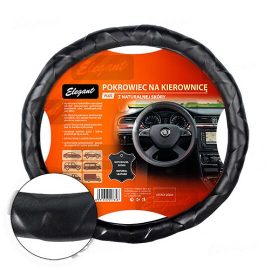 Elegant Чехол на руль кожа (объемный) EL105 671 Elegant Чехол на руль кожа (объемный) EL105 671
