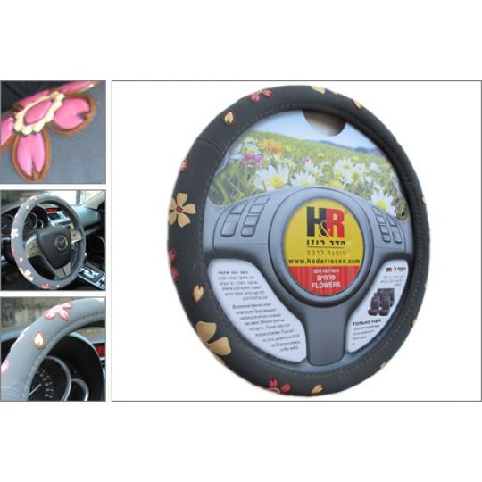 H&R Оплетка на руль SUPREME FLOWER