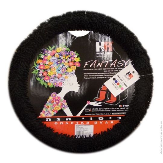 H&R Оплетка на руль FANTASY H&R Оплетка на руль FANTASY