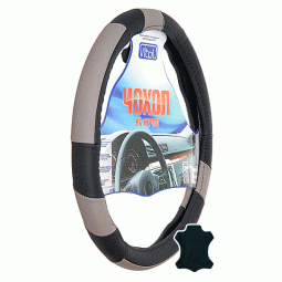 Vitol Оплетка (чехол) на руль кожа с вставками 09NR018