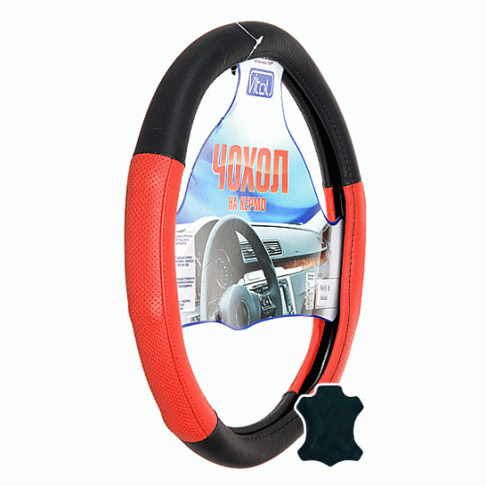 Vitol Оплетка (чехол) на руль кожа прессованная с вставками 09NR605