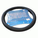 Vitol Оплетка (чехол) на руль кожа 5711