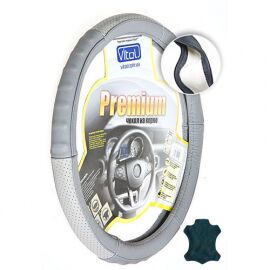 Vitol Оплетка (чехол) на руль БО кожа B 018