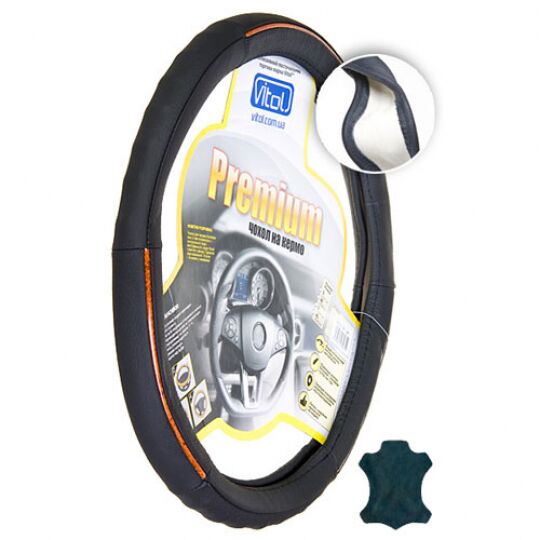 Vitol Оплетка (чехол) на руль БО кожа B 054 Vitol Оплетка (чехол) на руль БО кожа B 054