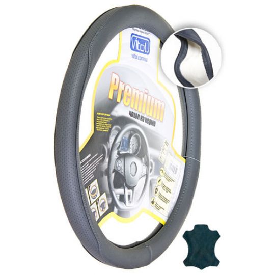 Vitol Оплетка (чехол) на руль БО кожа K 106 Vitol Оплетка (чехол) на руль БО кожа K 106