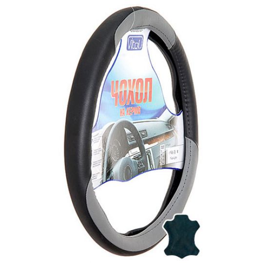 Vitol Оплетка (чехол) на руль кожа прессованная с вставками 09NR603 Vitol Оплетка (чехол) на руль кожа прессованная с вставками 09NR603