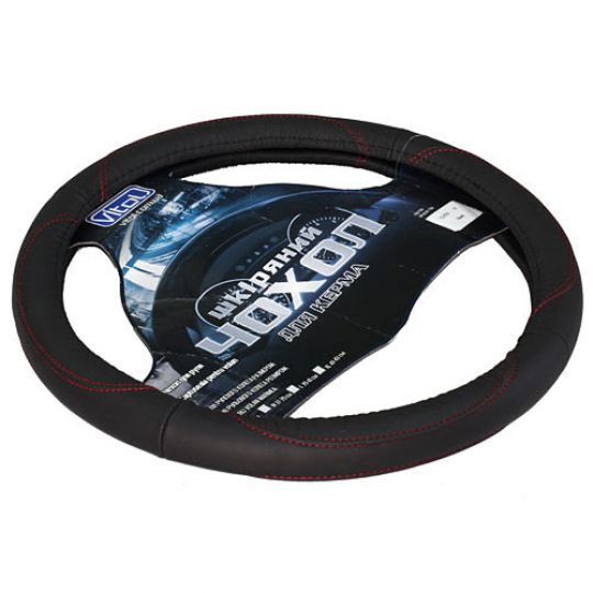 Vitol Оплетка (чехол) на руль кожа 5706 Vitol Оплетка (чехол) на руль кожа 5706