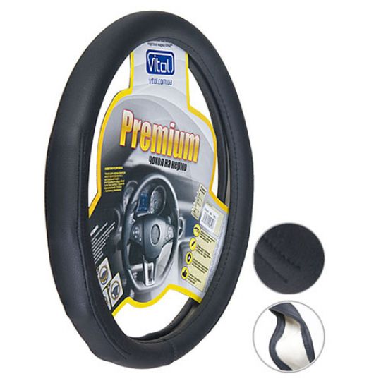 Vitol Оплетка (чехол) на руль БО кожа P 066 Vitol Оплетка (чехол) на руль БО кожа P 066